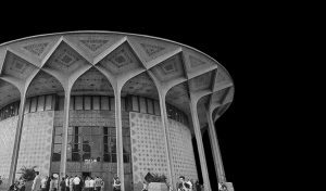 “تئاتر شهر” مکان مقدس برای تئاتری‌ها..!