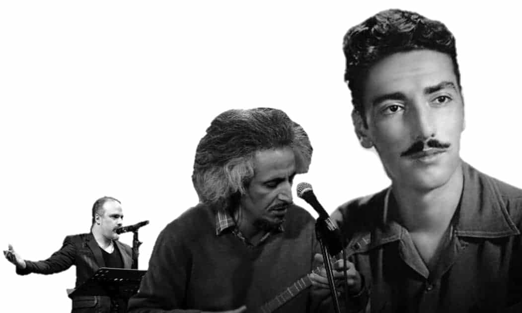دانلود گلنار 1