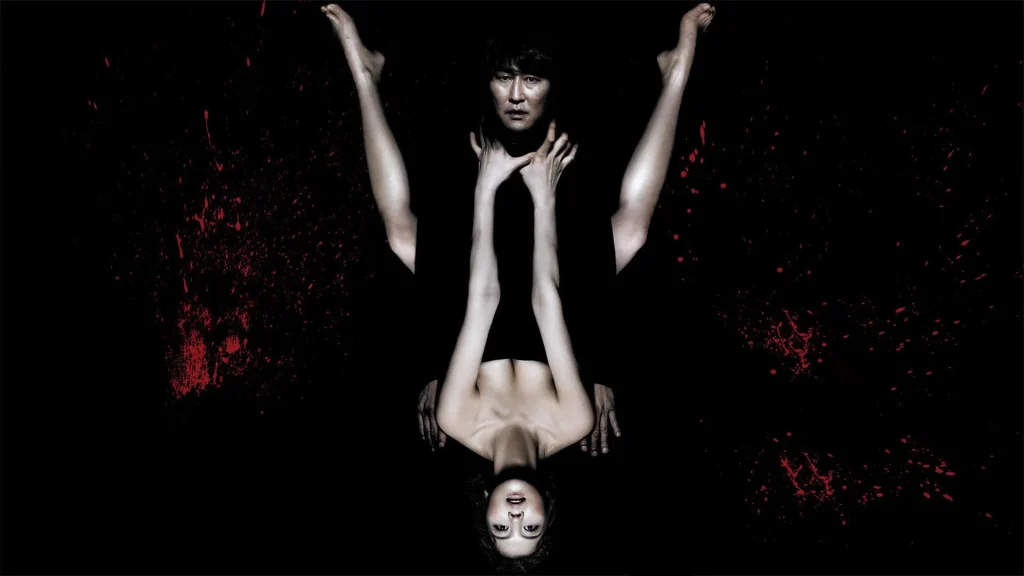 نقد فیلم Thirst 2009 - عطش جاودانگی در عشق..!