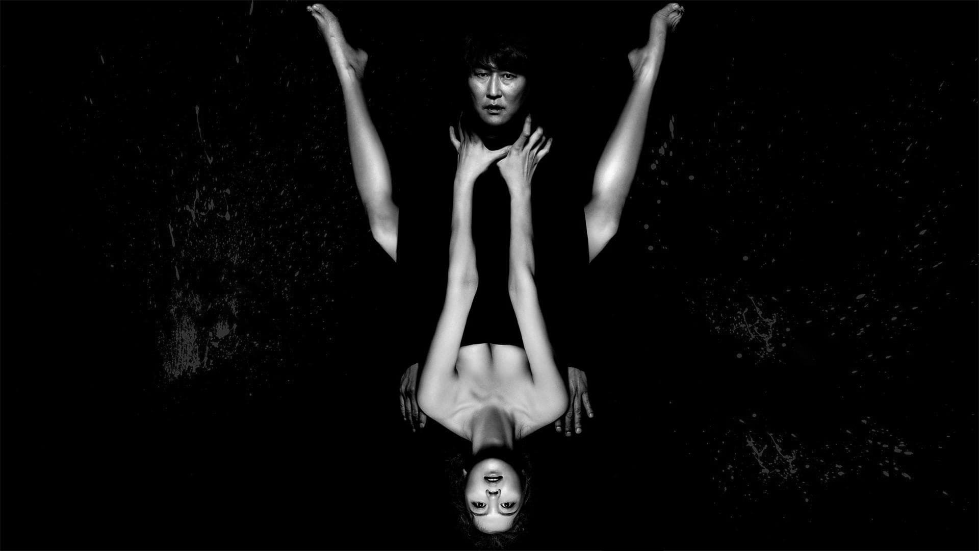 نقد فیلم Thirst 2009 – عطش جاودانگی در عشق..!