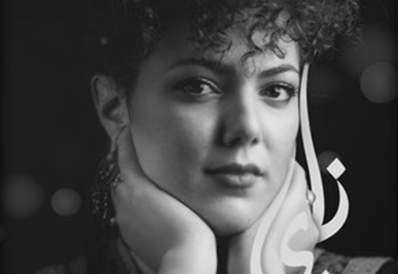 نای برغوثی