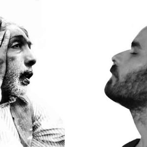 ” لبخند ” موسیقی فولکلور ایرانی