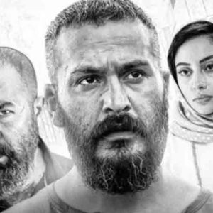 نقد سریال «سیاوش» ضربه فنی قهرمان!