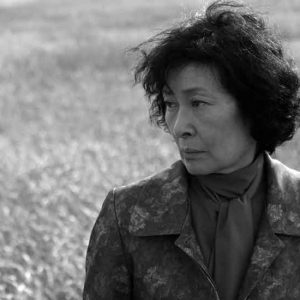 نقد فیلم Mother 2009 (مادر) تکریم سنت‌های شرقی