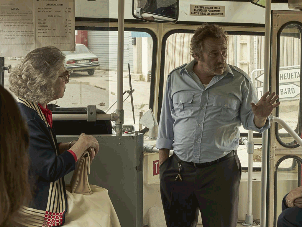 نقد فیلم 2024 خط 47